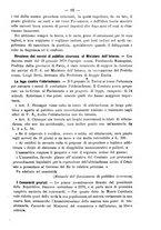 giornale/TO00194072/1879/unico/00000097