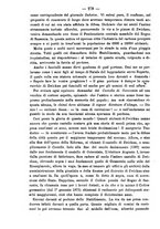 giornale/TO00194072/1879/unico/00000282