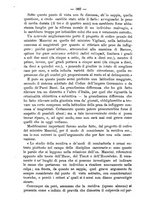 giornale/TO00194072/1879/unico/00000364