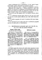 giornale/TO00194072/1879/unico/00000366