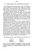 giornale/TO00194072/1879/unico/00000371