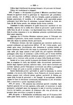 giornale/TO00194072/1879/unico/00000519