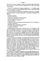 giornale/TO00194072/1879/unico/00000526