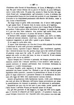 giornale/TO00194072/1879/unico/00000573