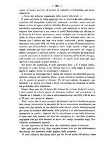 giornale/TO00194072/1879/unico/00000574