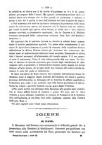 giornale/TO00194072/1879/unico/00000575