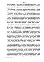 giornale/TO00194072/1879/unico/00000668