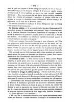 giornale/TO00194072/1879/unico/00000677