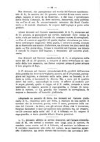 giornale/TO00194072/1879/unico/00000710