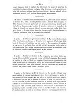 giornale/TO00194072/1879/unico/00000732