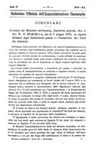 giornale/TO00194072/1879/unico/00000763