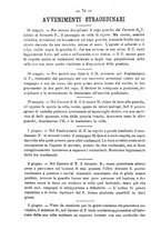 giornale/TO00194072/1879/unico/00000768