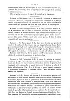 giornale/TO00194072/1879/unico/00000769