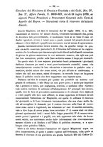 giornale/TO00194072/1879/unico/00000780