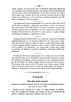 giornale/TO00194072/1879/unico/00000832