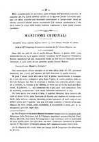 giornale/TO00194072/1881/unico/00000041