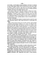 giornale/TO00194072/1881/unico/00000052