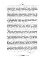 giornale/TO00194072/1881/unico/00000058