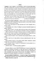 giornale/TO00194072/1881/unico/00000069