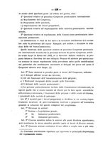 giornale/TO00194072/1881/unico/00000112