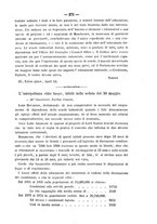 giornale/TO00194072/1881/unico/00000275