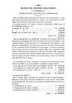 giornale/TO00194072/1881/unico/00000324