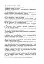 giornale/TO00194072/1881/unico/00000579