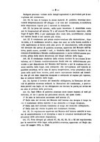 giornale/TO00194072/1881/unico/00000580