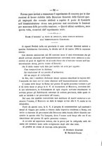 giornale/TO00194072/1881/unico/00000634