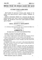 giornale/TO00194072/1881/unico/00000657