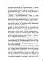 giornale/TO00194072/1881/unico/00000662