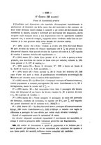 giornale/TO00194072/1881/unico/00000731