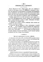 giornale/TO00194072/1881/unico/00000756