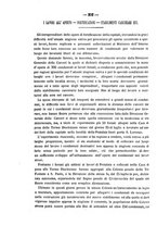 giornale/TO00194072/1881/unico/00000774