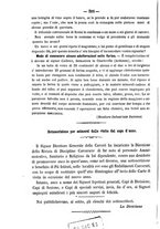 giornale/TO00194072/1881/unico/00000888