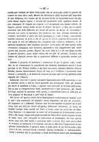 giornale/TO00194072/1882/unico/00000061