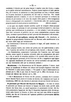 giornale/TO00194072/1882/unico/00000075