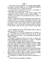 giornale/TO00194072/1882/unico/00000154