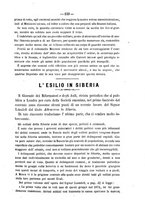 giornale/TO00194072/1882/unico/00000163