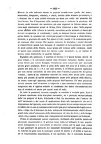 giornale/TO00194072/1882/unico/00000166