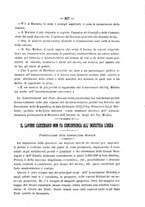 giornale/TO00194072/1882/unico/00000231