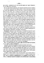 giornale/TO00194072/1882/unico/00000285