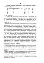 giornale/TO00194072/1882/unico/00000331