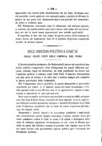 giornale/TO00194072/1882/unico/00000338