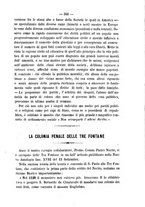giornale/TO00194072/1882/unico/00000347