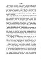 giornale/TO00194072/1882/unico/00000348