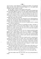 giornale/TO00194072/1882/unico/00000390