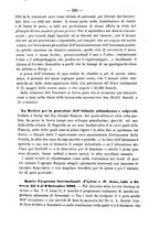 giornale/TO00194072/1882/unico/00000401