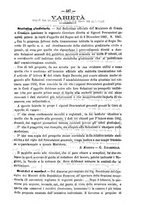 giornale/TO00194072/1882/unico/00000493