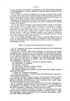 giornale/TO00194072/1882/unico/00000546